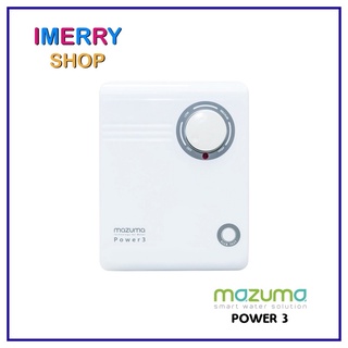 สินค้า Mazuma Water Heater เครื่องทำน้ำร้อนไฟฟ้า 6000 Watts POWER 3 Mazuma