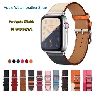 ภาพหน้าปกสินค้าสายนาฬิกาข้อมือหนัง คุณภาพสูง สําหรับ Apple watch iWatch 41 มม. 45 มม. 40 มม. 44 มม. 42 มม. 38 มม. Apple watch SE Apple watch Series 7 SE 6 5 4 3 2 1 ที่เกี่ยวข้อง