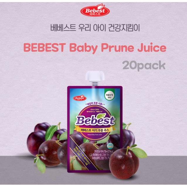 KOREA BEBEST Baby Prune Juice 70ml 20Pack KIGo Shopee Thailand