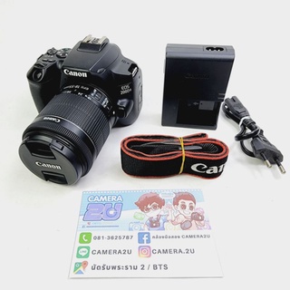 กล้อง Canon EOS 200Dii markii