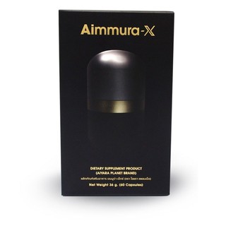 aiyara planet ไอยรา แพลนเน็ต Aimmura - X เอมมูร่า X เอ็กซ์ ผลิตภัณฑ์อาหารเสริมสุขภาพมีสารสกัดจากงาดำ (สารเซซามีน)