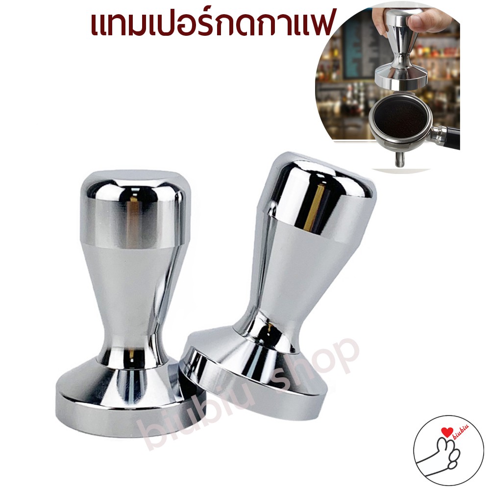 tamper-coffee-เเทมเปอร์49-51-53-57-5-58-mm