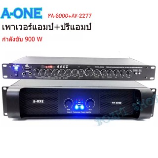 ชุดเครื่องเสียง A-one เพาเวอร์แอมป์ ปรีแอมป์คาราโอเกะ USB MP3 DIGITAL ECHO มี SUB OUT รุ่น PA-6000+AV-2277