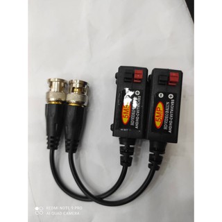 Camera HD VIDEO BALUN 5MP. บาลันสำหรับกล้องวงจรปิด HD-CVI/TVI/AHD/CVBS รองรับกล้องความละเอียด 5MP สูงสุด 600 เมตร