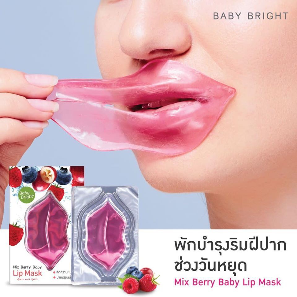 baby-bright-mix-berry-baby-lip-mask-10g-มาส์กปาก-เบบี้ไบร์ท-มาร์คปากชมพู-มิกซ์เบอร์รี่-คืนความอวบอิ่ม-อมชมพู-ราคา1ซอง