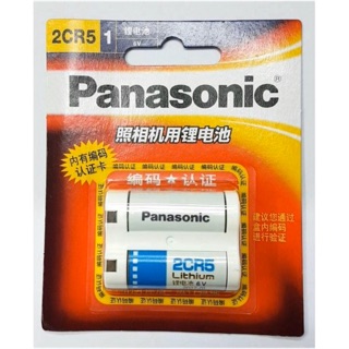 Panasonic 2CR5 ของแท้ 1 ก้อน