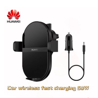HUAWEI SuperCharge Wireless Car Charger (50W) | สมาร์ทแก็ตเจ็ต เซ็นเซอร์อัจฉริยะสองด้าน ชาร์จเร็ว ร้านค้าอย่างเป็นทางการ