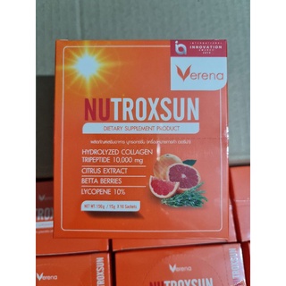 สินค้า Verena NutroxSun เวอรีน่า นูทรอกซัน ดูแลปกป้องผิวจากแสงแดด (1กล่อง)