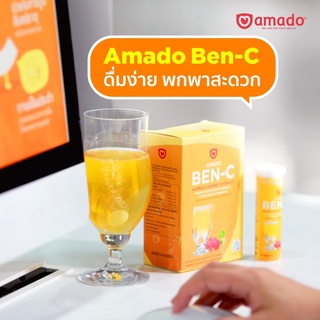 ภาพขนาดย่อของภาพหน้าปกสินค้าAmado Ben-C อมาโด้ เบน-ซี วิตามินซี เม็ดฟู่ (10 เม็ด) จากร้าน marci_shop บน Shopee ภาพที่ 6