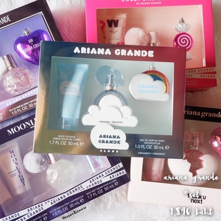 พร้อมส่ง! ❤️ ariana grande holiday gift set - sweet like candy/ari/moonlight/cloud/thank u next