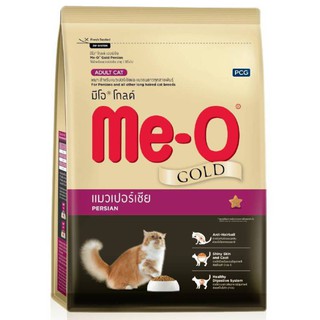 ภาพหน้าปกสินค้ามีโอโกลด์ Me-o GOLD แมวเปอร์เซีย 1.2kg ราคาพิเศษ 199 บาทค่ะ ขนส่งระบบเลือกให้ ซึ่งคุณอาจชอบสินค้านี้