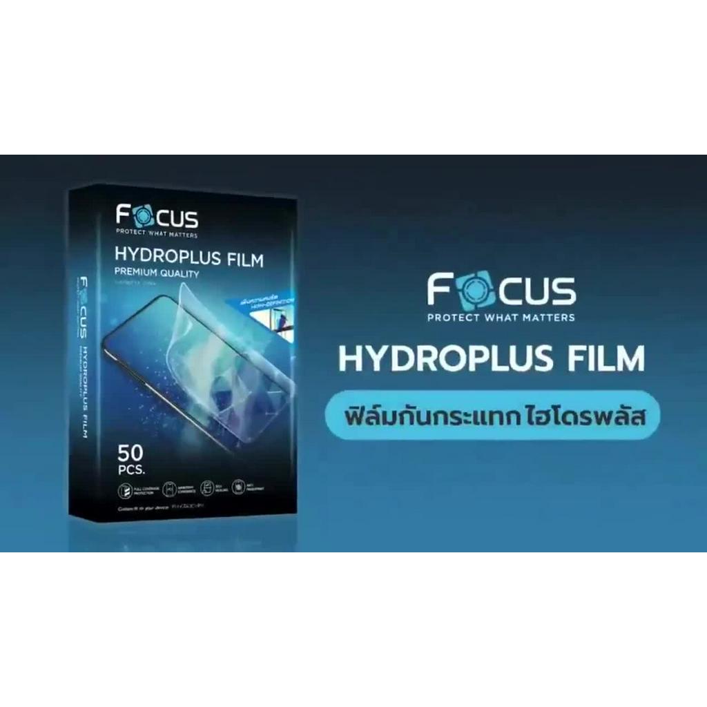 focus-hydroplus-ฟิล์มไฮโดรเจล-โฟกัส-redmi-12c-10-9t-9a-9c-9-8a-8-6pro-6-go-10c-10a-10-5g-a1-a2plus