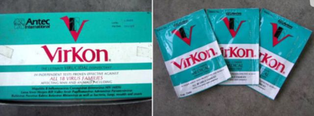 ฆ่าเชื้อ-virkon-แพคเกจใหม่สีแดง