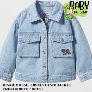 [มือ 2] เสื้อแจ๊กเกตยีนส์ ลายมินนี่เม้า Disney denim Jacket เด็กผู้หญิง แฟชั่น ZARA