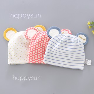 ภาพขนาดย่อของภาพหน้าปกสินค้าHappysun หมวกเด็กแรกเกิด 3D ผ้านุ่ม พรีเมี่ยม หมวกเด็ก หมวกทารก เครื่องประดับเด็กอ่อน cotton100% สำหรับเด็ก เตรียมคลอด จากร้าน happysunthailand บน Shopee ภาพที่ 1