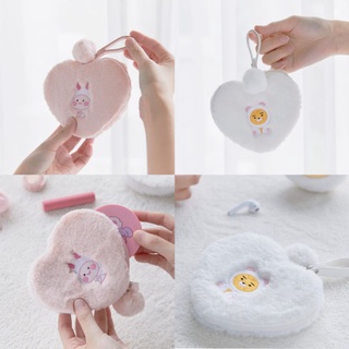 ( พร้อมส่ง ) Kakaofriends Pompom Friends Heart Pouch กระเป๋าใส่ของจุกจิก