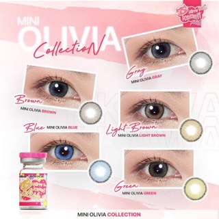 Mini Olivia brown/gray/green/light brown (-5.50ถึง-7.50