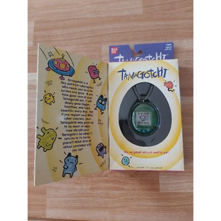 Tamagotchi Original US  Pet Translucent Green/Blue Buttons 1996-1997