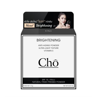 CHO Brightening Anti-aging Natural Finish Pressed Powder SPF15 PA+++ 12g. -M2