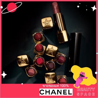 แท้100% 🌋🌋🌋 Chanel ROUGE ALLURE VELVET LA COMÈTE Luminous matte lip colour 3.5g