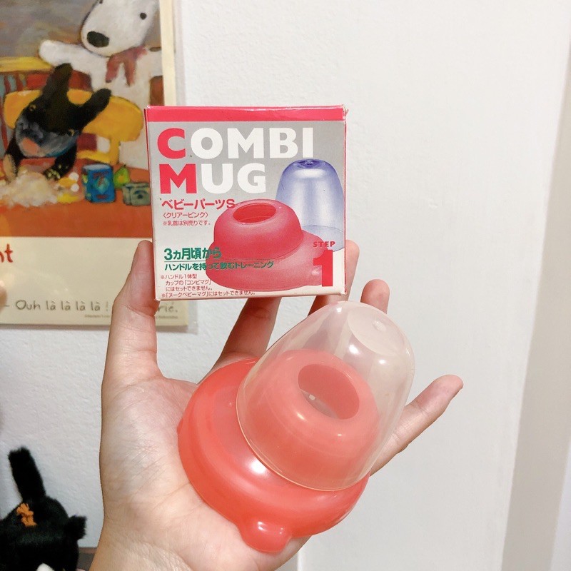 combi-ส่งต่อ-อะไหล่แก้ว-combi-mug-step1