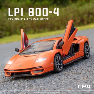 โมเดลรถยนต์ Lamborghini Countach LPI 800-4 สเกล 1:24 ของเล่นสําหรับเด็กผู้ชาย ของขวัญวันเกิด