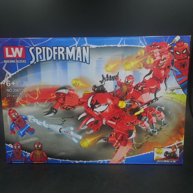 เลโก้-spiderman-lw-2067-ชุด-เวนอม-และ-คาเนจ-2-แบบ-2-สไตล์-ราคาถูก-แยกขาย-ซื้อครบชุด-ถูกกว่า-พร้อมส่งทันที