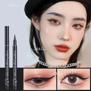 อายไลเนอร์ Liquid Eye สีดํากันน้ําติดทนนาน