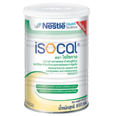 NEW Nestle Isocal 850 g. เนสท์เล่ ไอโซคาล อาหารทางการแพทย์ | Shopee ...