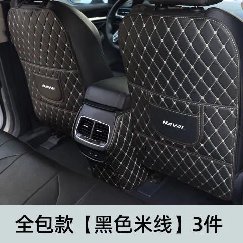 haval-h6coupe-f7-big-dog-first-love-h9-กระต่ายแดงที่นั่ง-anti-kick-pad-m6plus-ที่เท้าแขนกล่องตกแต่งภายในรถ