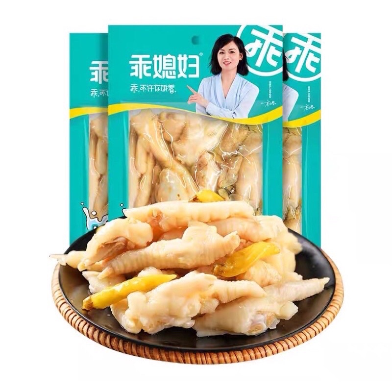 ขาไก่หมักพริก-เปรี้ยวเผ็ด-รสอร่อยคล้ายแหนมเอ็นไก่-70g