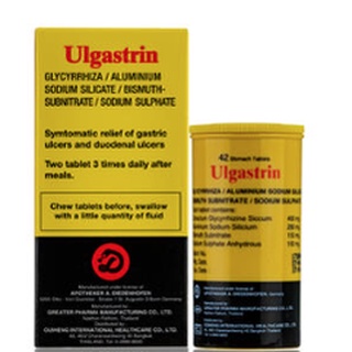 สินค้า Ulgastrin 42 Stomach tablets อูลก๊าสตริน 42 เม็ด