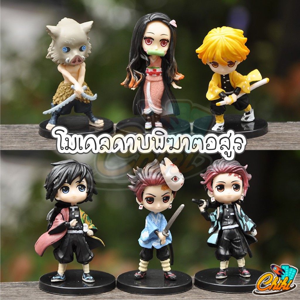 ภาพหน้าปกสินค้าโมเดลดาบพิฆาตอสูร Qposket no Yaiba ขนาด 6.5cm - 7 cm ไม่มีกล่อง ครบชุด 6 ตัว Size S จากร้าน chikitoy บน Shopee