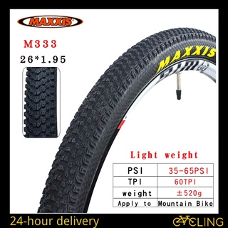 Maxxis PACE ยางจักรยานเสือภูเขา 26 นิ้ว 26 * 1.95 M333 น้ําหนักเบาพิเศษ 60TPI 27.5 29 * 2.1 MTB