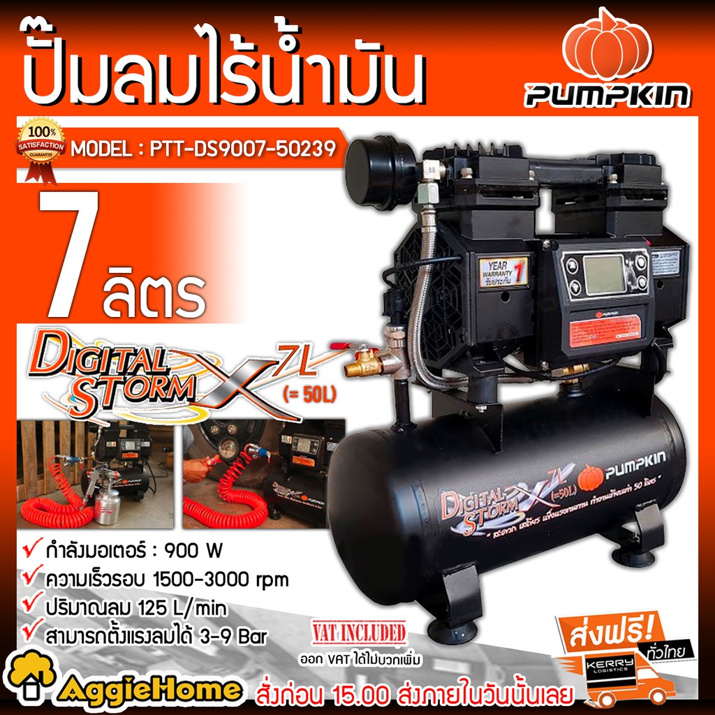 3e9abe931e136397ab8bed6bc8457c31