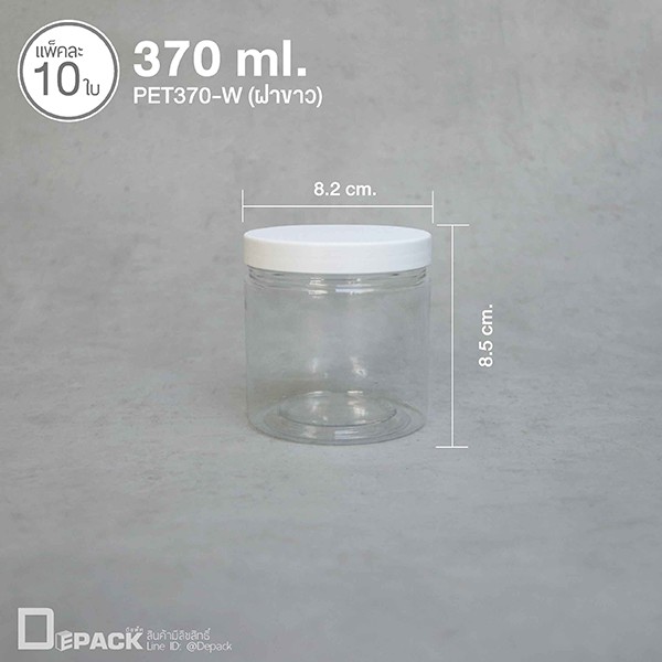 pet-w-ฝาขาว-กระปุกพลาสติกใส-ฝาเกลียว-แพ็คละ-10-ใบ-ขนาด-370-500-600-730-1000-1200-ml-depack