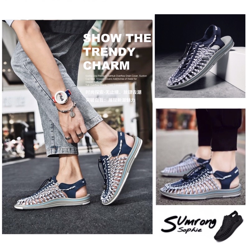 ภาพสินค้ารองเท้าถักเชือก หลากสี จากร้าน sumrong_shop บน Shopee ภาพที่ 3