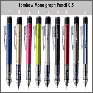 ดินสอกด Tombow Mono graph 0.5