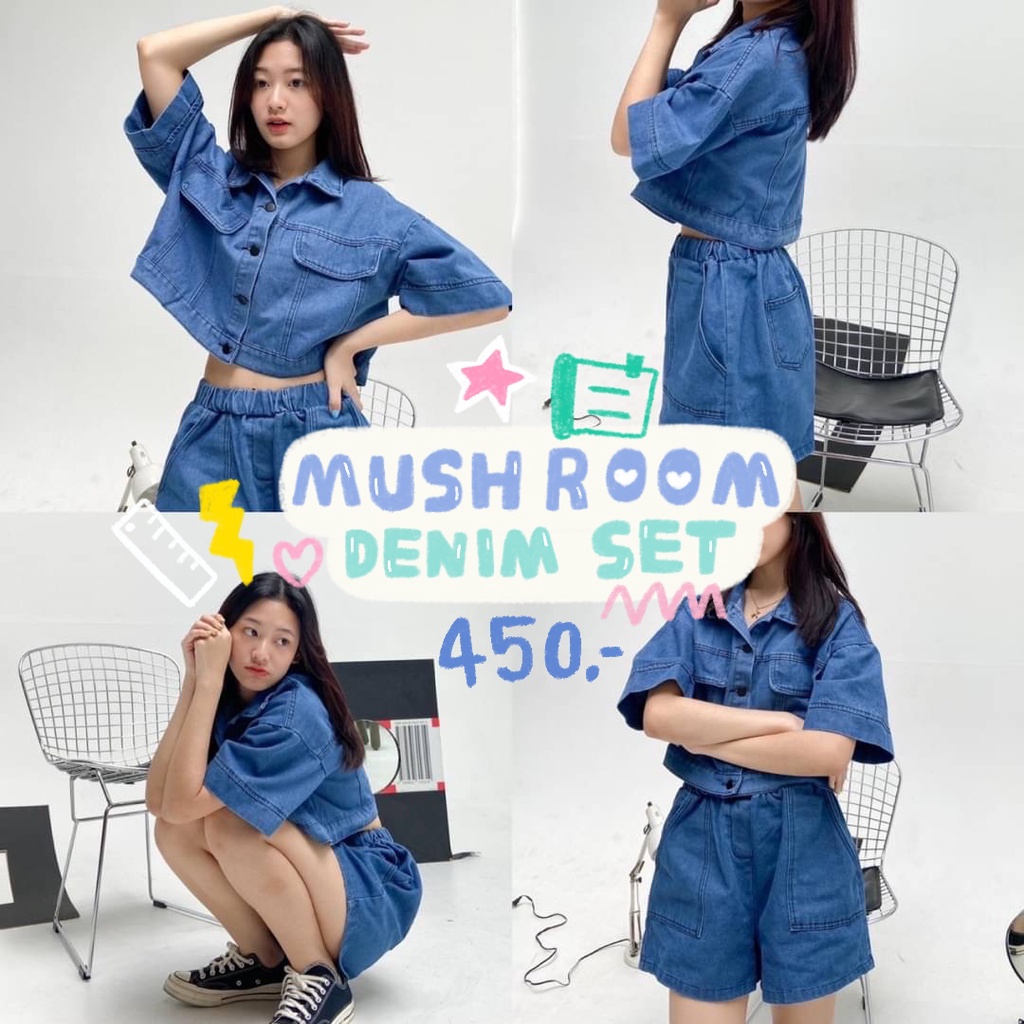 ภาพหน้าปกสินค้าChuuchop_พร้อมส่ง(C7335)  MUSHROOM denim set ชุดเซ็ต เสื้อเชิ้ตครอปแขนสั้นและกางเกงขาสั้นผ้ายีนส์ จากร้าน chuuchop บน Shopee