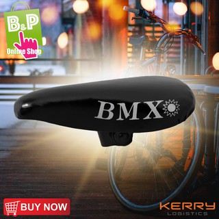 อานจักรยาน เบาะรถจักรยาน BMX สีดำ