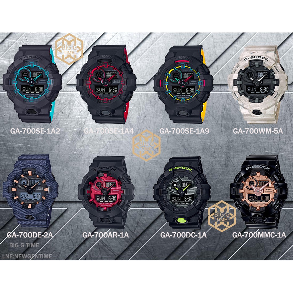 นาฬิกา-casio-g-shock-ga-700-series-รุ่น-ga-700-1a-ga-700-1b-ga-700-4a-ga-700cm-2a-ga-700cm-3a-ga-700cm-8a