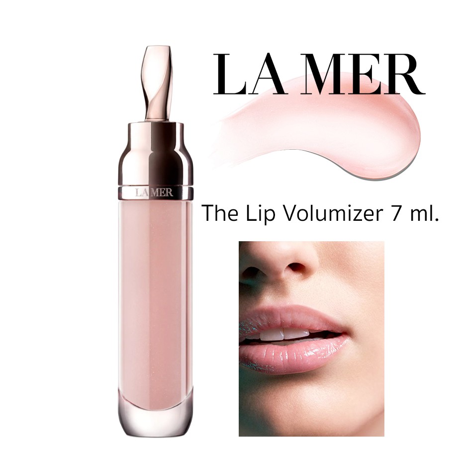 แท้100-la-mer-the-lip-volumizer-7ml