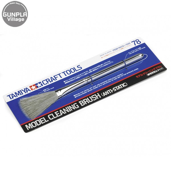 ภาพหน้าปกสินค้าTamiya 74078 Model Cleaning Brush (Anti Static) 4950344062591 (Tool)