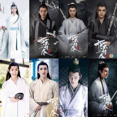 ชุดจีนโบราณ-chen-qingling-คอสเพลย์-ชุดจีนโบราณเดรส-hanfu-ชุดเข้าเซท