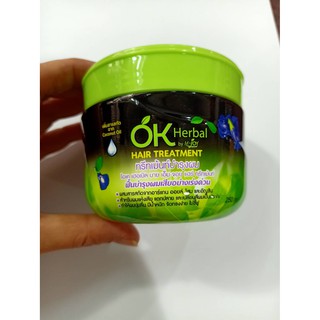 ทรีทเม้นท์บํารุงผม ok herbal 250มล