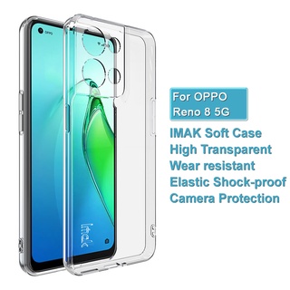 ของแท้ Imak เคสโทรศัพท์มือถือ ซิลิโคนนิ่ม TPU ใส กันกระแทก สําหรับ Oppo Reno 8 Pro Plus 5G Reno8 5G