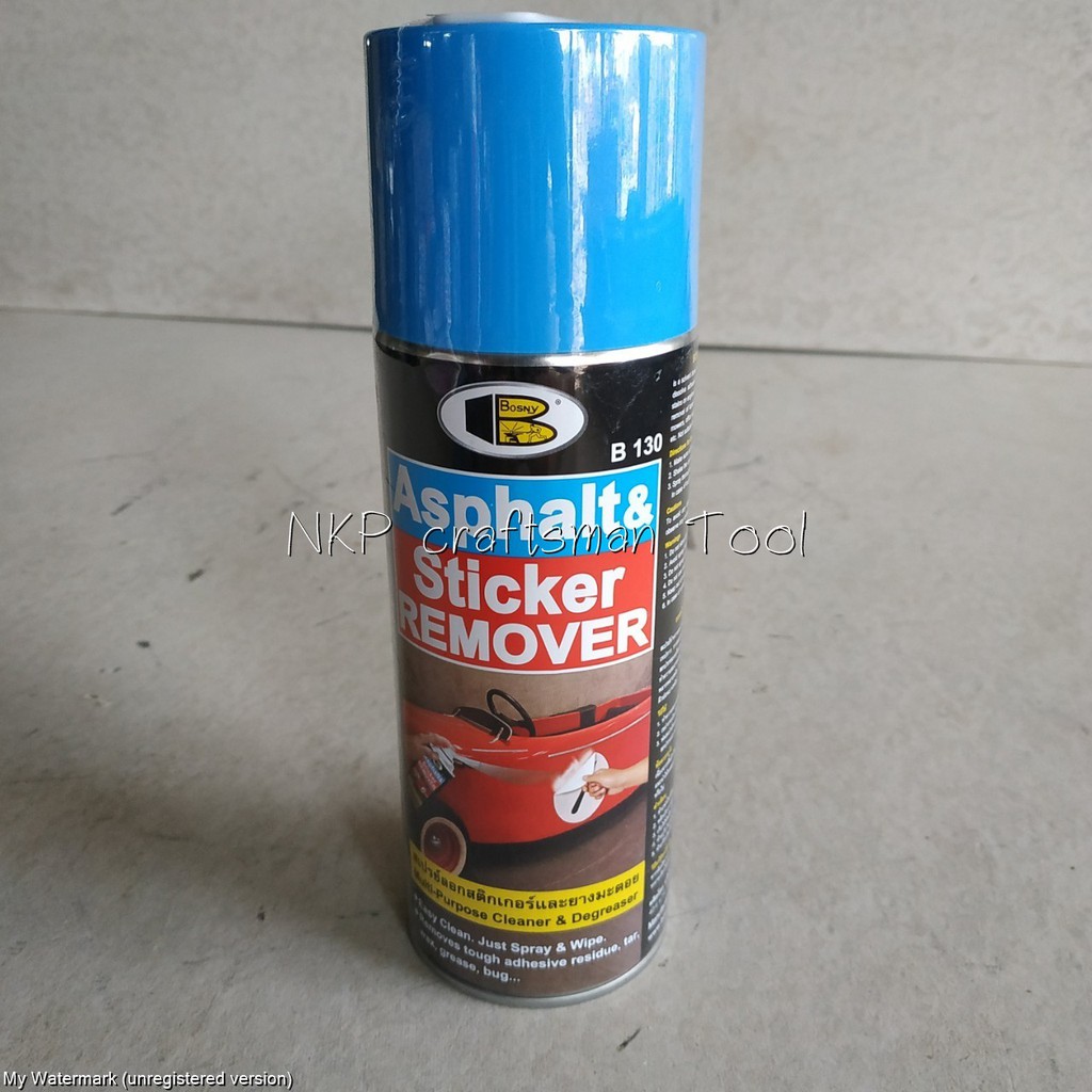 สเปรยร์ BOSNY Asphalt&Sticker Remover B130 สเปรย์ลอกกาว-สติกเกอร์ แก้ไฟ ...