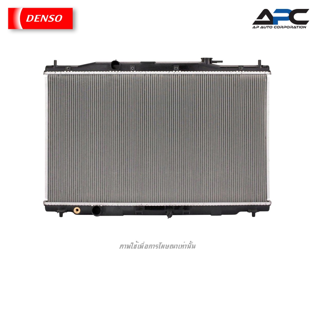 denso-หม้อน้ำ-cool-gear-รถ-honda-cr-v-ปี-2012-2016-เกียร์ออโต้-261470-1900-19010-r5h-u51