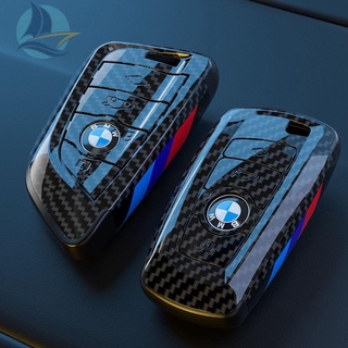 เคสกุญแจ BMW 5 ชุด 3 ชุด 7 ชุด 1 ชุด x1x2x3x4x5x6x7 ใบมีด 530 เปลือก 525 กล่องใส่กุญแจคาร์บอนไฟเบอร์