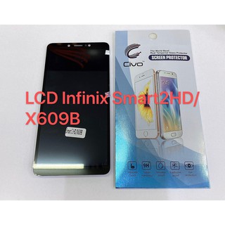 อะไหล่หน้าจอ จอพร้อมทัชสกรีน LCD infinix Smart 2 HD , X609 , Smart2HD สินค้ามีพร้อมส่ง แถมฟิล์ม